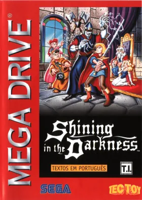 Shining and the Darkness (Japan) box cover front